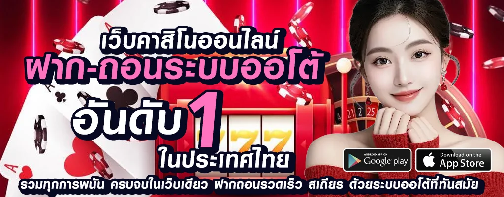 oscarบาคาร่า